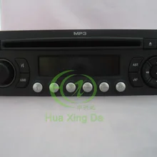 RD9 CD ресивер для ≥get 307 308 408 автомобильный Радио тюнер MP3 USB звуковые системы