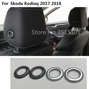 

Car styling front seat adjustment knob button switch Head pillow cover trim hoods part For Skoda kodiaq 2017 2018 2019 2020