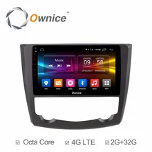 Для Renault Kadjar 2015 2016 2017 Android DVD головы-объединить Радио Видео плеер автомобиля gps навигации Смарт на борту компьютер DAB
