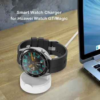 

USB Smart Watch Charger for Huawei Watch GT/Magic Watch Charging Station Dock Very Suitable For Travelers And Business Users New