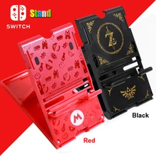 Rend переключатель NS красный/черный цвета Регулируемая подставка nintendo s переключатель кронштейн для консоли nintendo Switch
