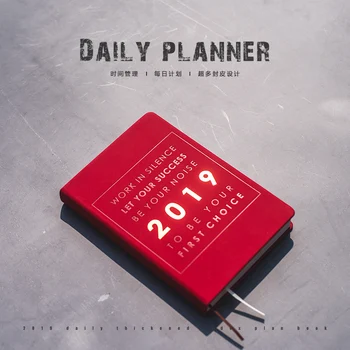 

LANCOME 2019 Schedule Notebook Bronzing Scrub Notebook Timeline Efficiency Manual Notebook 365 Notebook 1PCS