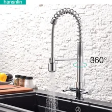 Смеситель для кухни раковина Pull Out кран Torneira де Cozinha Parede mitigeur кухни douchette monomando Cocina keukenkraan mengkraan