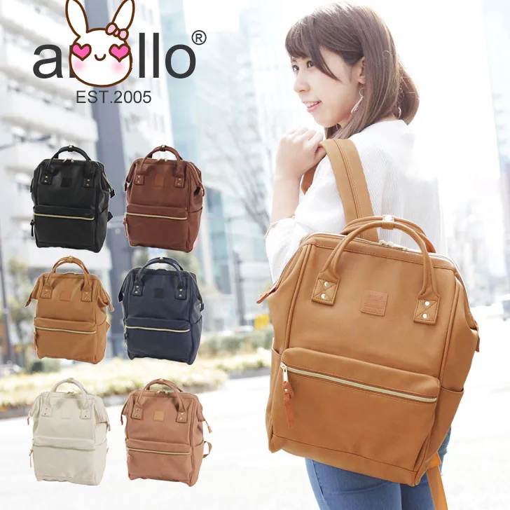 Mujeres Anillo Anneau Japón Mochila Masculina Mochila Escolar Mochila  Anello Mochila Sac A Dos Mujeres Zaino Muchila Feminina BK418|anello  backpack|backpack japanmochila mochila - AliExpress