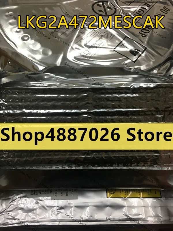 Best high quality LKG2A472MESCAK Original | Электроника