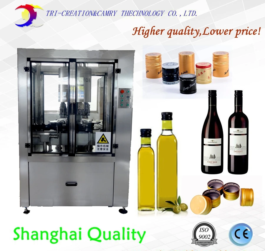 

aluminum cap sealing machine,wine bottle capping machine,8 head glass bottle cap screwed machine, rotatory capper CE