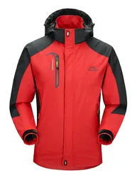 Enhanced Men's Waterproof Travel Jacket - Black Outdoor Sports Windbreaker - Asian size L (Red)