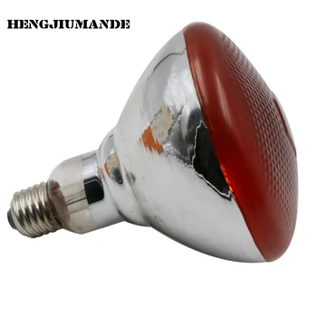 

Piglets Infrared Light Insulation Lamps Chicks Heating Light Cubs Waterproof Riot Heating Lamps Dog Breeding Insulation Equipmen