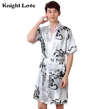 Сексуальный принт для мужчин халат комплект 2 шт. Домашняя одежда шелковистый искусственный шелк ремень халат кимоно для ванной платье Ночная одежда мужской сна халаты костюм