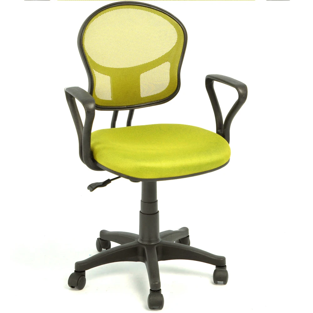 aingoo breathable office computer chair with arms with fabric pads
