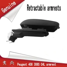 408 308S C4L подлокотник коробка регулируемый телескопический чехол для поручня подлокотник коробка низкая конфигурация изменения конфигурации