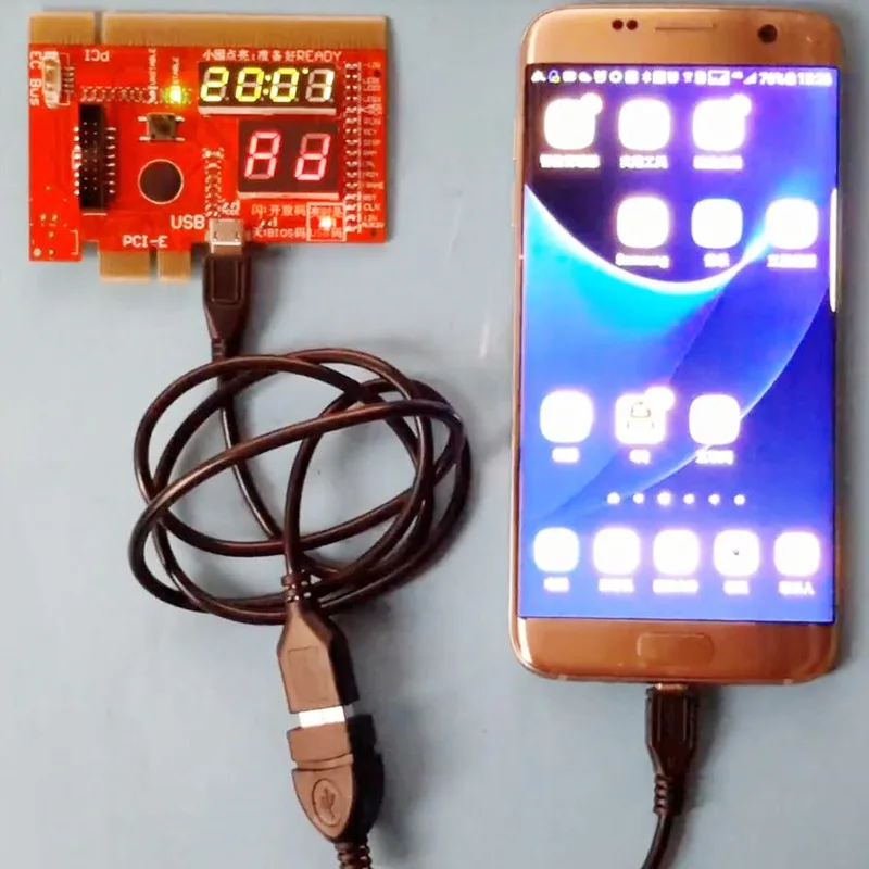 9342332137_1733288977