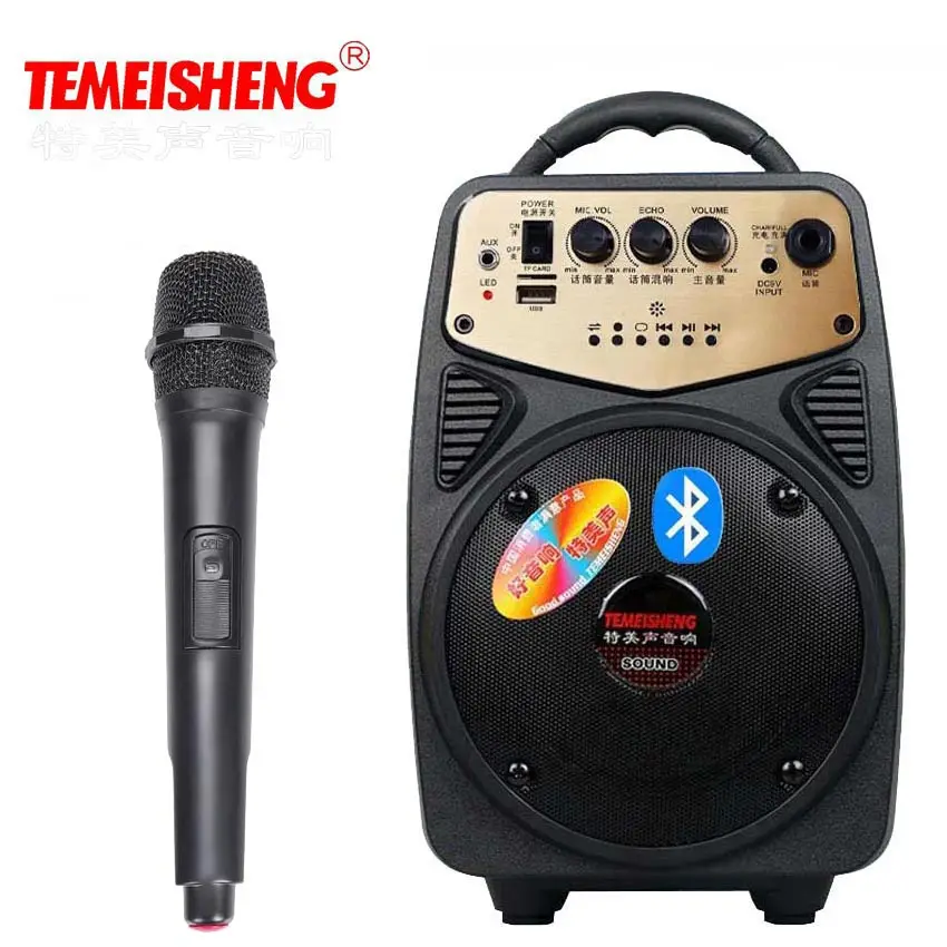 Q2-MIC-850-8B-SHR