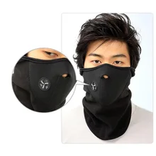 Зимняя Термальная велосипедная Ветрозащитная маска для лица флисовый шейный лыжный с подогревом щит сноуборд шапка велосипед мотоцикл тренировочный капюшон RR7034