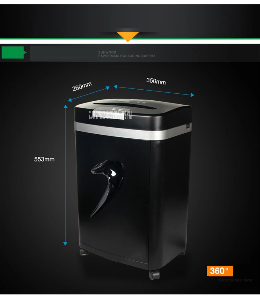 1 шт. SD9331D Электрический измельчитель секций офис Личный офис 22L измельчители quasi гранулированный mute безопасная ширина бумаги 220 мм