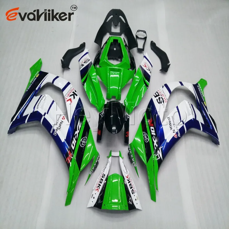 Обтекатель из АБС пластика для ZX10R 11 13 2011 2012 болты + окрашенная фиолетовая