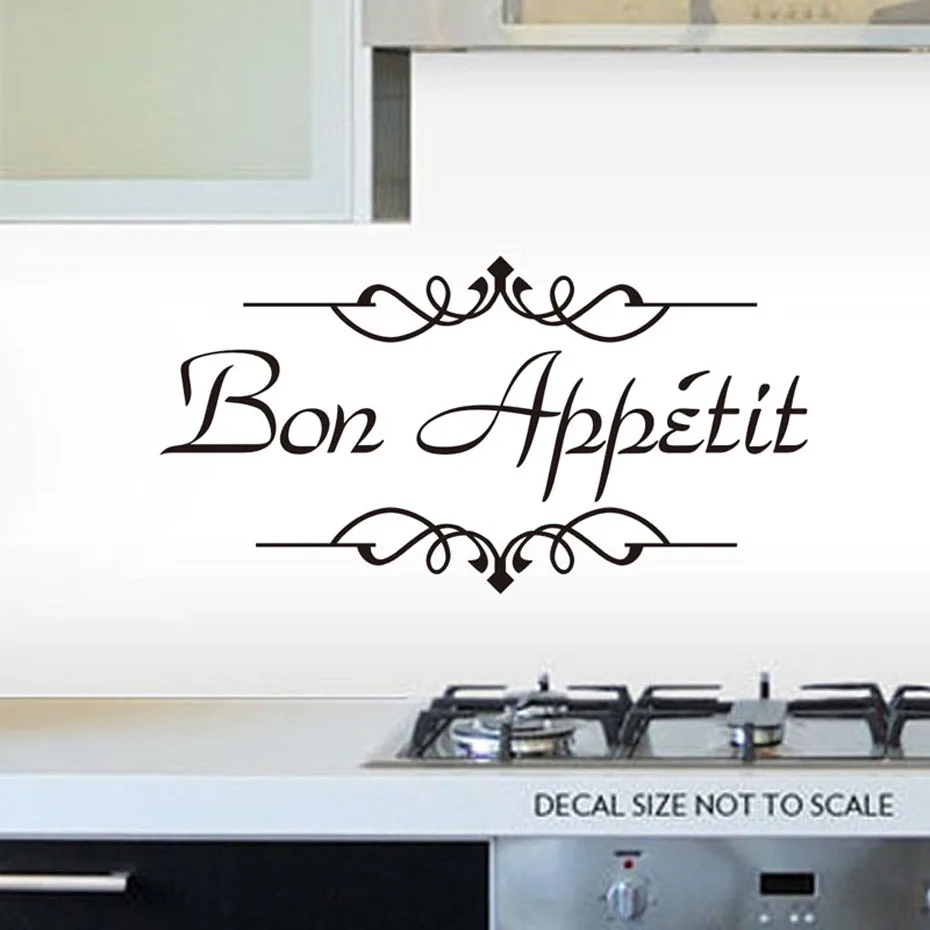 Пища наклейки на стену Bon Appetit обои для кухни комнаты украшения столовой съемные