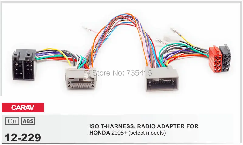 CARAV 12-229 Кабель-адаптер ISO T-кабель для HONDA 2008+(выберите модели) попугай THB сот T-Кабельный адаптер ISO жгут привести