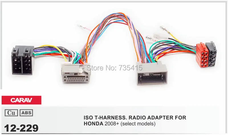 CARAV 07-003 Car Radio Installation Trim Fascia Panel