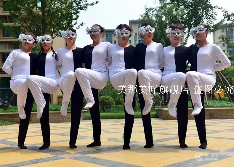 Black and white legs dance clothing Siamese vision illusion Russian dance half black and white adults Funny costumes