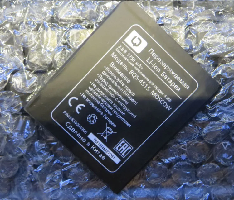 

For BQS-4515 battery BQS 4515 MOSCOW 1750MAH Mobile Phone Li-ion Battery Replacement