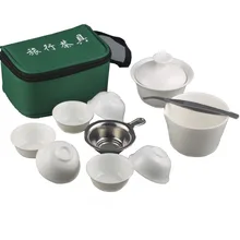 11 шт наборы китайский чайный набор кунг-фу портативный белый фарфоровый дорожный чайный сервиз Gaiwan чайные чашки китайский чайный сервиз пакет посылка A