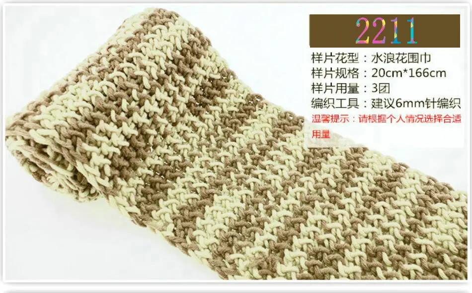QQ20180307185233
