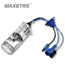 MAXGTRS Пара 55 Вт H4 LHD RHD Би-лампы ксеноновые HID лампы светильник Hi/Lo луч головной светильник 1," Микро Мини проектор Объектив 4300 К 6000 К