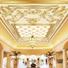 3D потолочные фото обои с узорчатой каймой мягкая упаковка для гостиной спальни интерьерные потолочные декоративные обои