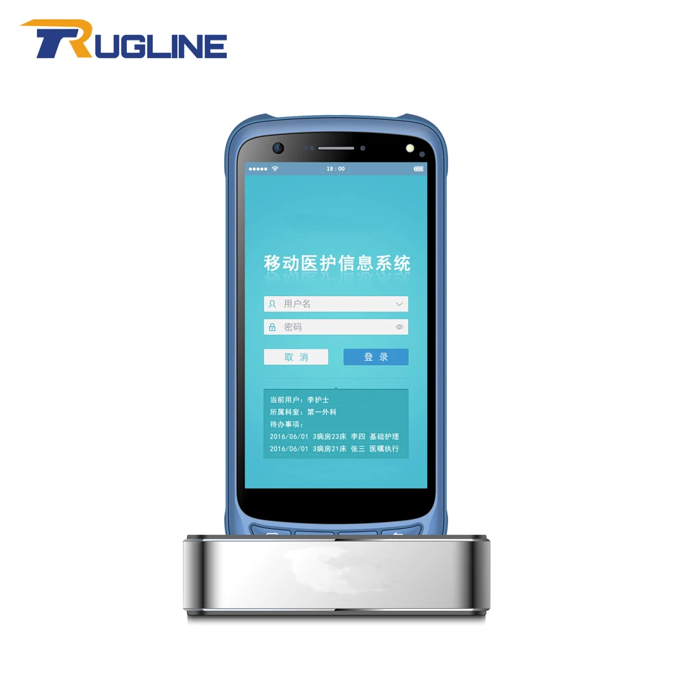 RUGLINE 1D 2D лазерный сканер штрих-кода Android 6,0 IP67 водонепроницаемый телефон КПК ручной терминал сбора данных логистика инвентаризации