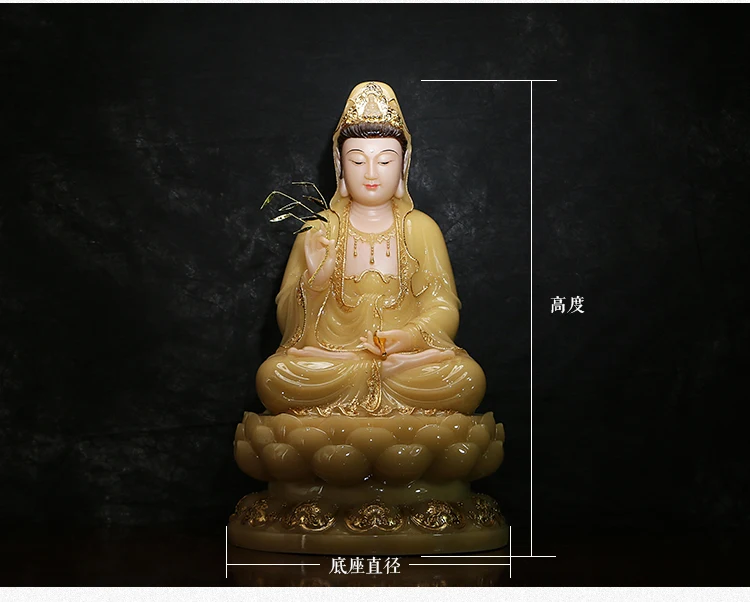 30 см большой-высококачественный домашний Топ эффективный талисман Гуаньинь, Будда топаз нефрит позолота резная скульптура статуя