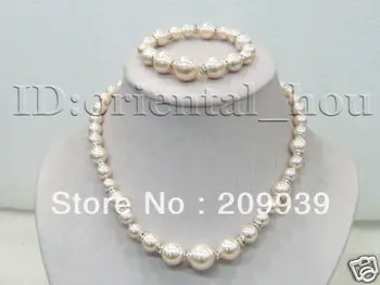 

huij 001841 100%!8-14mm White Mother of pearl necklace bracelet set
