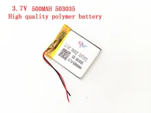 Liter energy battery 3.7 V 503035 500mah smart home MP3 speakers Li-ion battery for dvr,GPS,mp3,mp4,cell phone,speaker