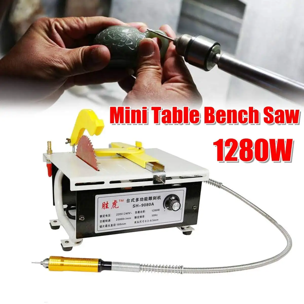 

Multifunction 1280W Mini Table Bench Saw Engraving Machine DIY Model Saw Cutting Polishing Machine For Bodhi Ivory Carving