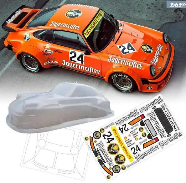 1/10 RC Drift Nitro Ep Onroad fouring Flat Body 911 PpPorschee подходит для 3R HPI KYOSHO TAMIYA YOKOMO Team Soul Magic hsp