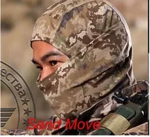  Tactical Camouflage Balaclava Full Face Mask CS Wargame Army Hunting Cycling Sports Helmet Liner Cap Military Multicam CP Scarf 