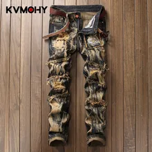 Мужские джинсы, повседневные рваные джинсы в стиле хип-хоп, винтажные прямые джинсы с вышивкой желтого Тигра для мужчин