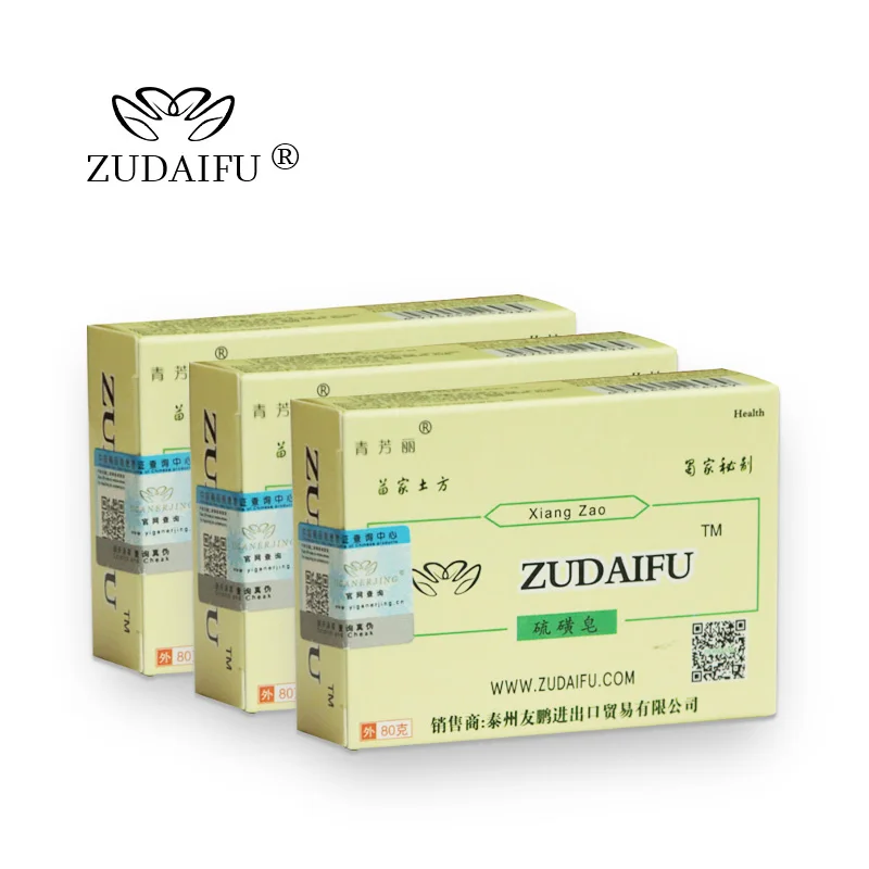 ZUDAIFU серное Мыло Натуральное анти грибок духи масло пузырь для ванны здоровое мыло для кожи