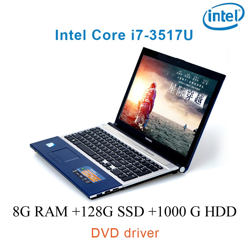 

P8-15 black 8G RAM 128G SSD 1000G HDD i7 3517u 15.6" gaming laptop DVD driver keyboard and OS language available for choose