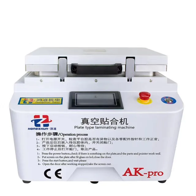 

Hongzhun New version AK pro Vacuum OCA Laminating and Bubbles Removing Machine for iPhone Samsung Touch Screen LCD Repair