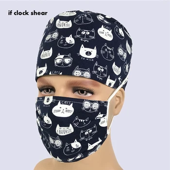 

New Unisex Pharmacy clinic cleaning beauty surgery surgical cap practice nurse hat medical hospital doctor laboratory printing