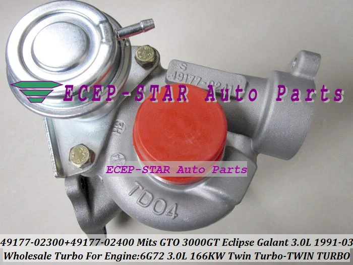 1 шт. Twin Turbo TD04 49177-02400 49177-02410 MD168264 турбонагнетатель для Mitsubishi GTO 3000GT Eclipse Galant 6G72 3.0L