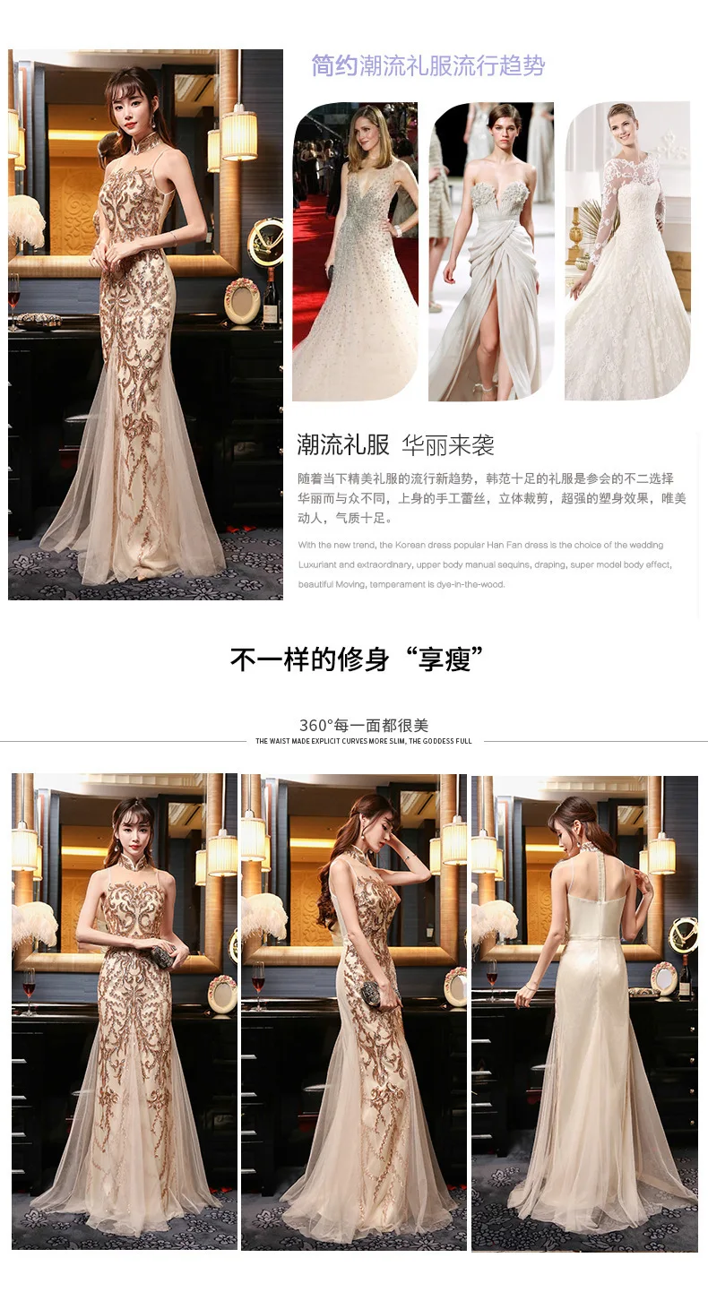 Современные китайские свадебные Cheongsam Вышивка Золотая проволока новое длинное китайское вечернее платье сексуальное Qipao вечерние платья