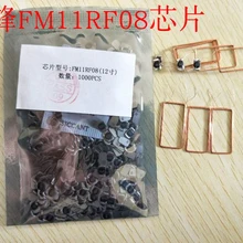 ISO14443A IC удара F1108 чип 13,56 MHz 100 шт./лот