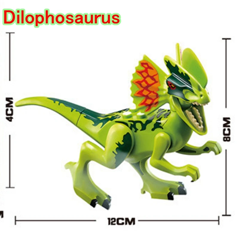 Конструктор динозавр тираннозавр рекс виверн Велоцираптор Стегозавр строительные блоки игрушки для детей фигурки динозавров - Цвет: Серебристый