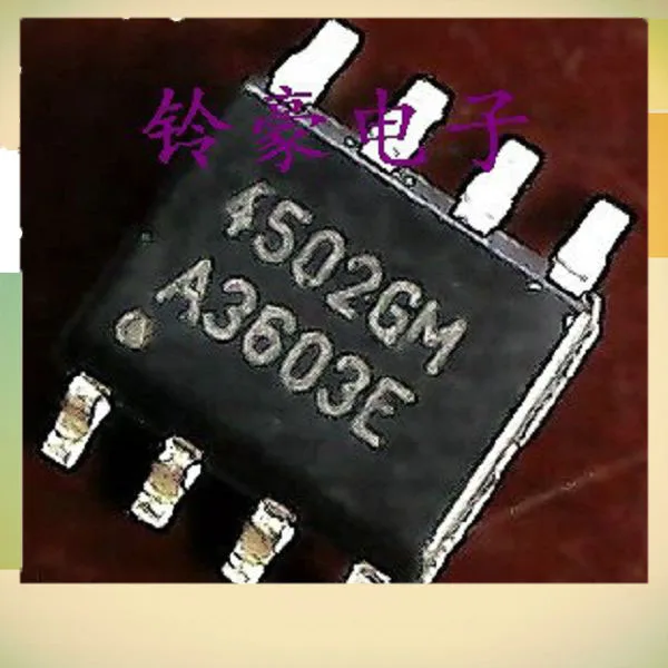 

SMD IC 4502GM 4502GM p plate MOS FET N + P -Channel SOP8 to Pen clock