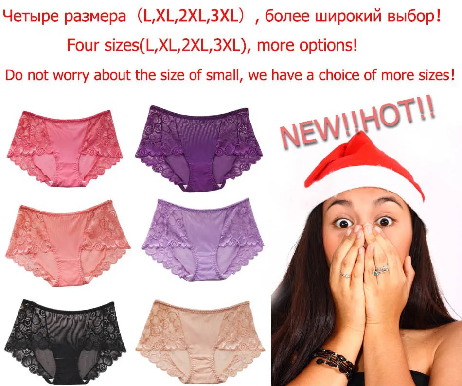 Plus Size L-XXXL Women Seamless Lace Panties Brand Women's Cotton Breathable Panty Transparent Sexy Briefs 37