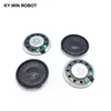 5pcs/lot New Ultra-thin speaker 8 ohms 0.5 watt 0.5W 8R speaker Diameter 32MM 3.2CM thickness 5.2MM ► Photo 3/6