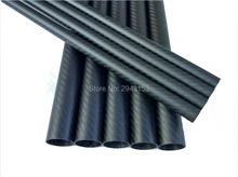 1200mm*36*40mm glossy matt 3K Carbon Fiber Wrapped Tube for DIY Quadcopter Tail Hexacopter Octacopter Shaft Drone arm
