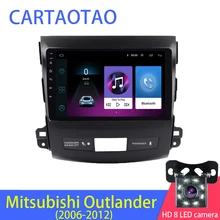 2.5D 2din Android Автомобильный радиоприемник Мультимедийный плеер для Mitsubishi Outlander / Peugeot4007 2006-2009 2010 2011 2012 Navitel GPS WI-FI